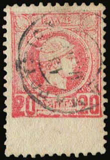 Lot 01092