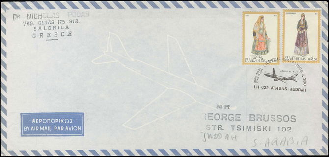 Lot 06501