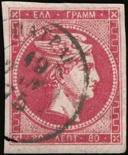 Lot 00355