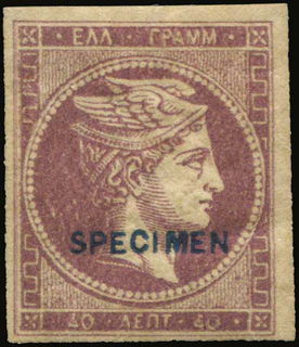Lot 00379