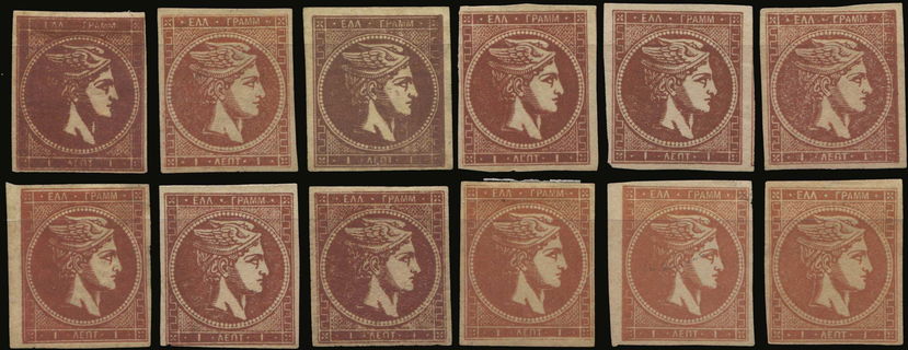 Lot 00405
