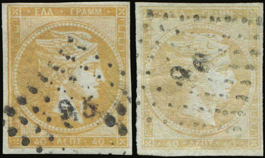 Lot 05337