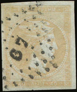 Lot 05331
