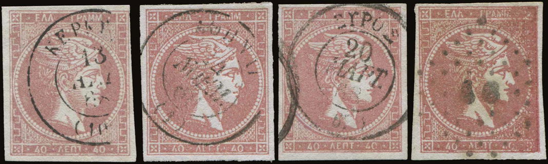 Lot 00198