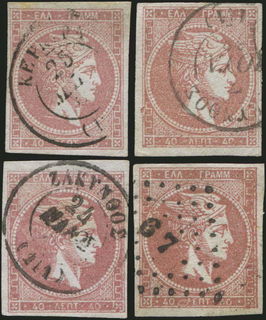 Lot 00180