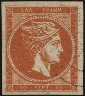 Lot 00348