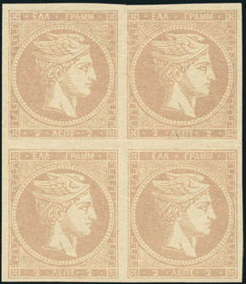 Lot 00357