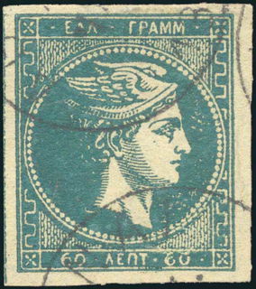 Lot 00350