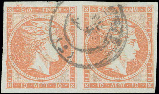 Lot 00240