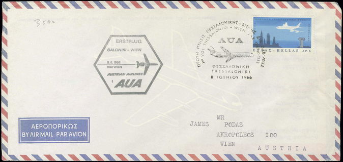 Lot 01622