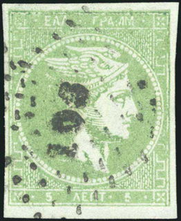 Lot 00165