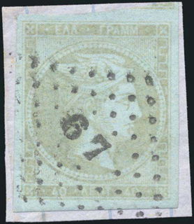 Lot 00289