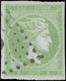 Lot 00260
