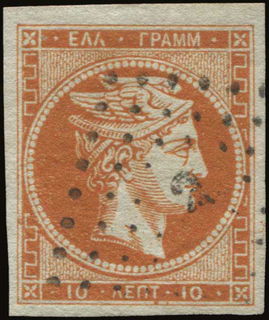 Lot 00258