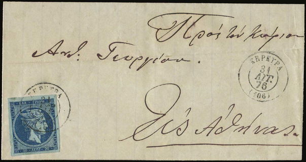 Lot 00302