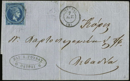 Lot 00305