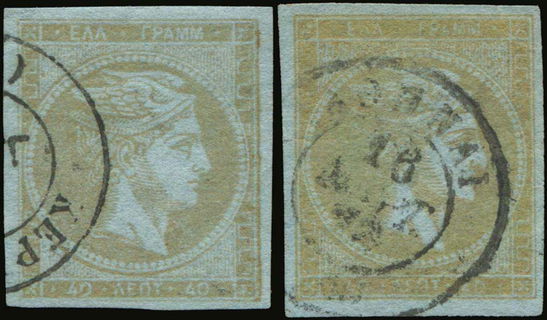 Lot 00297