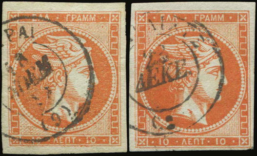 Lot 00279