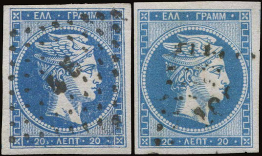 Lot 00331