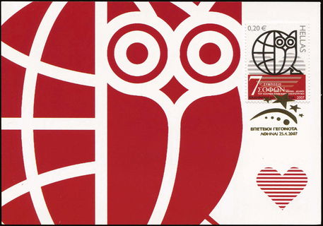 Lot 02271