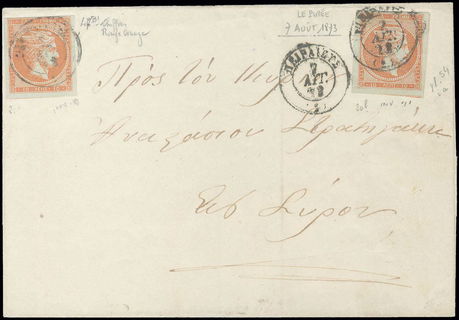 Lot 00300