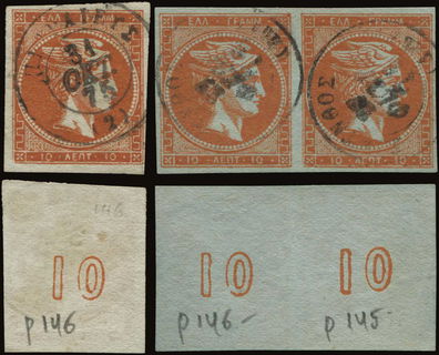 Lot 00259