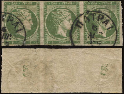 Lot 00306