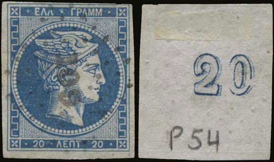 Lot 00206