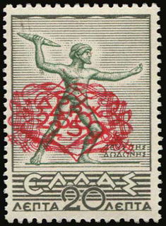 Lot 00684