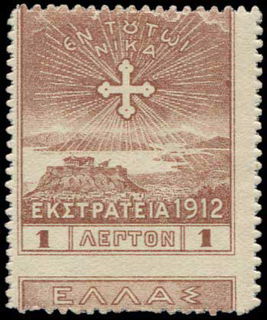 Lot 00456