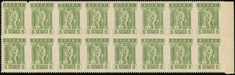 Lot 05943
