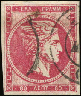 Lot 00359