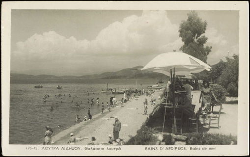 Lot 03910