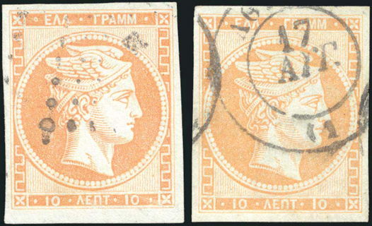 Lot 00338