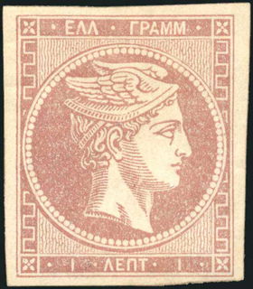 Lot 00320