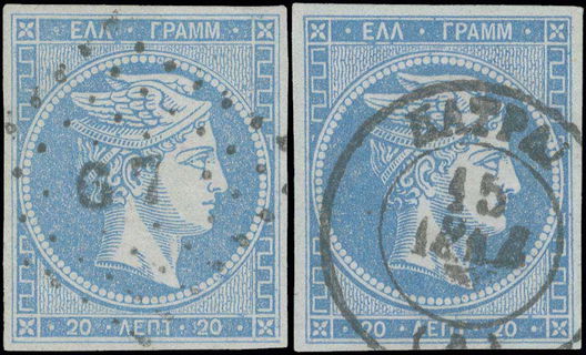 Lot 00255