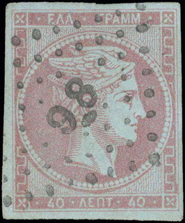 Lot 00266
