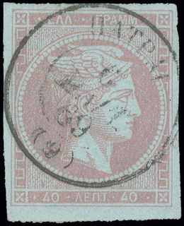 Lot 00213