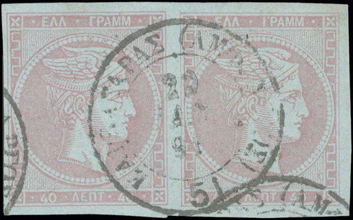 Lot 00301