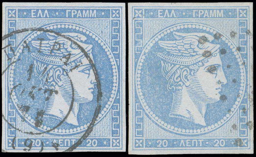 Lot 00369