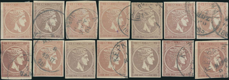 Lot 00406