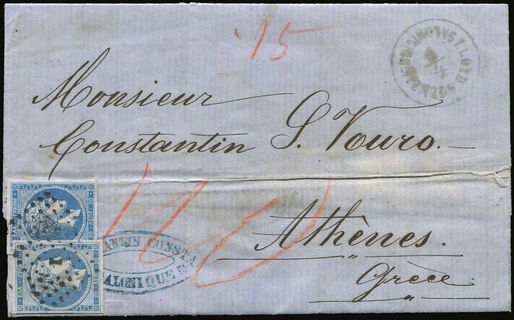 Lot 00226