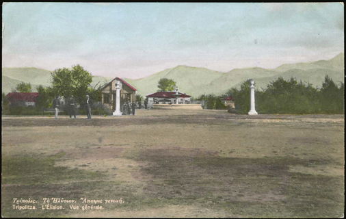 Lot 01570