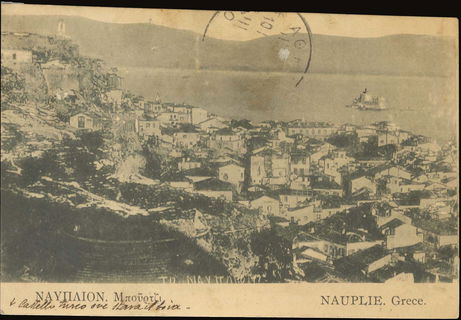 Lot 01550
