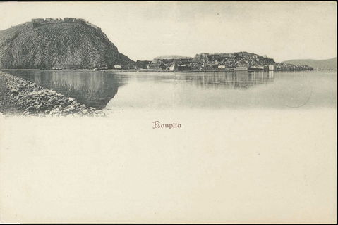 Lot 01424