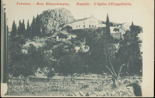 Lot 01447