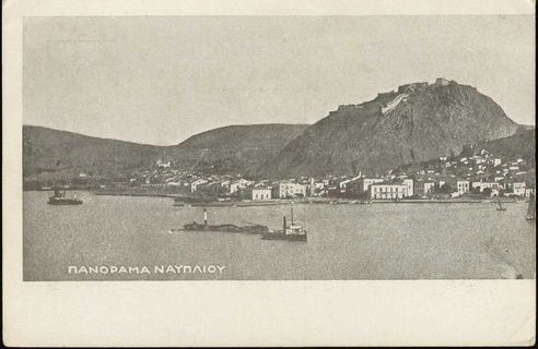 Lot 01459