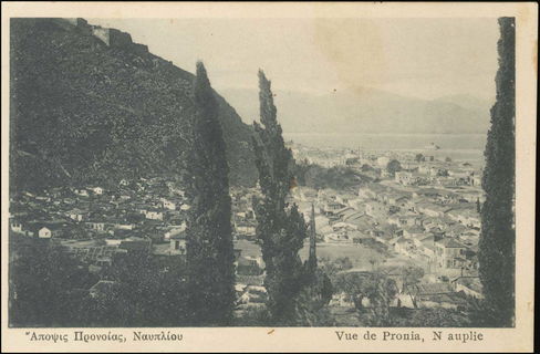 Lot 01551