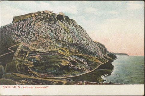 Lot 01461