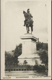 Lot 01433